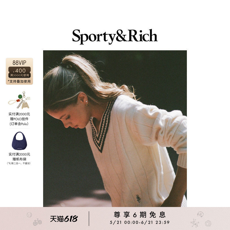 Sporty&Rich Tennis系列女士气质优雅百搭羊绒V领针织毛衣上衣