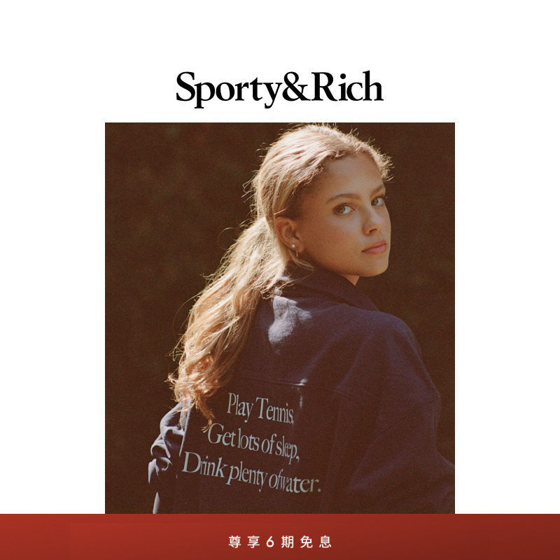 [秋冬新品]Sporty&Rich Tennis系列女士休闲运动立领拉链卫衣