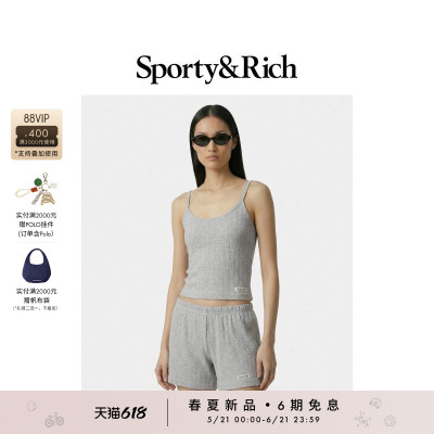 [春夏新品]Sporty&Rich 女士柔软舒适气质百搭网眼针织短裤