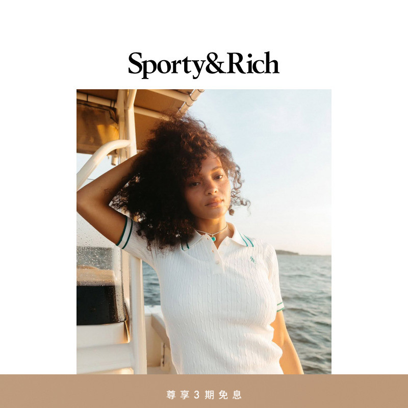 Sporty&Rich British Sports系列女士老钱SRC绞花撞色短袖Polo