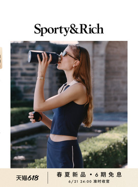 [春夏新品]Sporty&Rich 女士网球运动撞色线条A字裙半身裙短裙