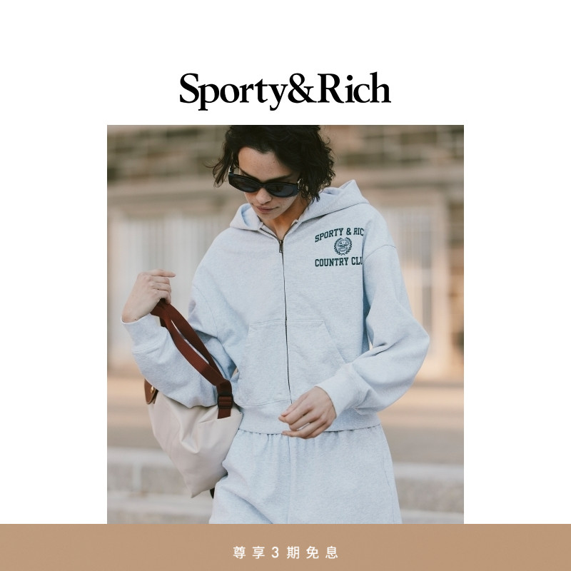 [热销补货]Sporty&Rich Preppy系列男女同款卫衣短裤Varsity套装