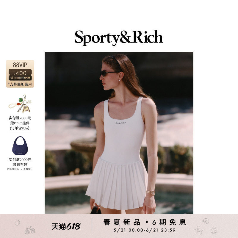 [春夏新品]Sporty&Rich 女士网球运动露背显瘦百褶连衣裙短裙