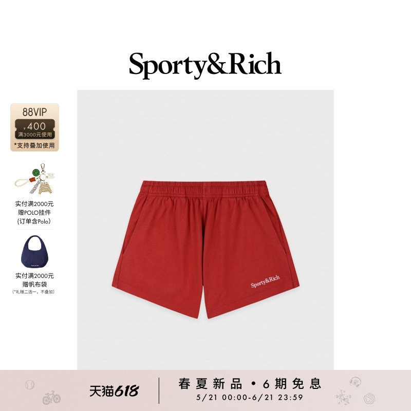 [春夏新品]Sporty&Rich 女士复古红色时尚休闲运动短裤