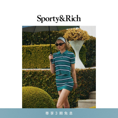 [明星同款]Sporty&Rich British Sports系列女士撞色条纹短袖Polo