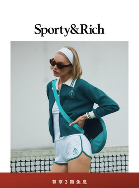 Sporty&Rich British Sports系列女士夏季休闲运动撞色短裤裤子