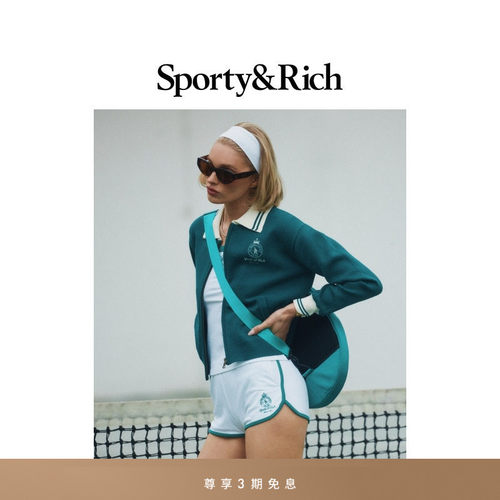Sporty&Rich British Sports系列女士夏季休闲运动撞色短裤裤子