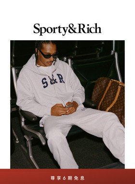 [秋冬新品]Sporty&Rich Off Duty系列男女同款休闲运动卫裤裤子