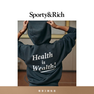 80s 套装 Gym系列男女同款 复古宽松卫衣卫裤 美式 Sporty&Rich