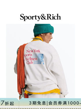 [甄选八折]Sporty&Rich 男女同款潮酷百搭休闲字母卫衣短裤套装