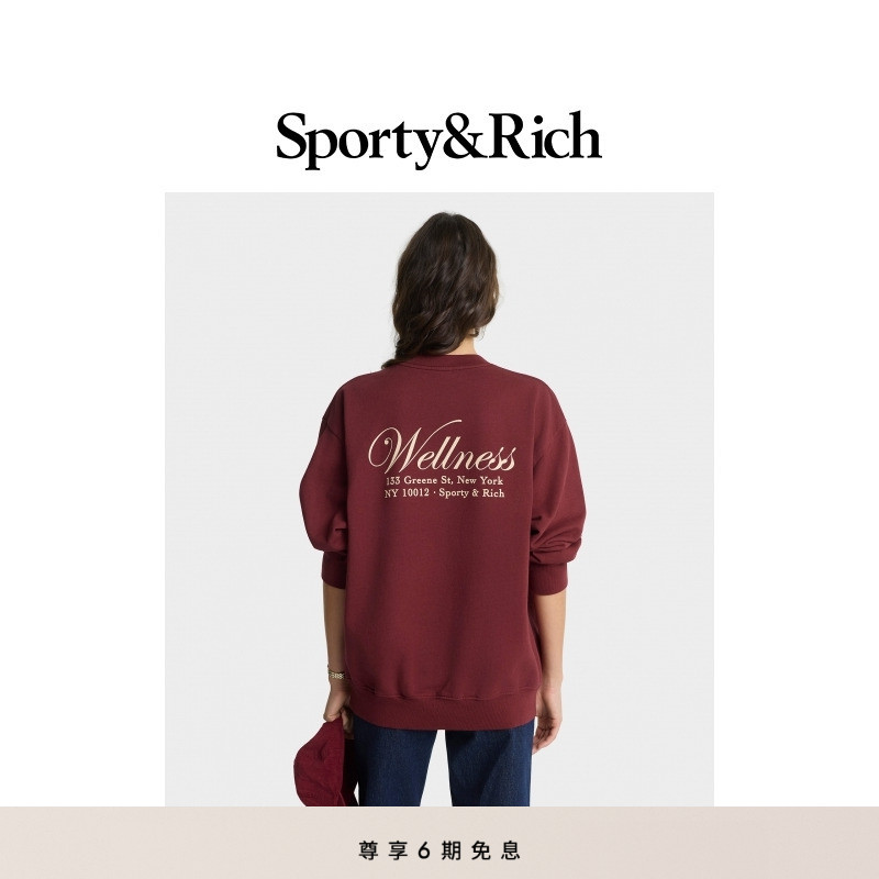 [秋冬新品]Sporty&Rich Central Park系列男女同款Soho圆领卫衣