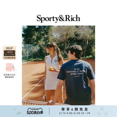 Sporty&Rich Eden-Roc联名系列女士老钱度假网球风无袖Polo连衣裙