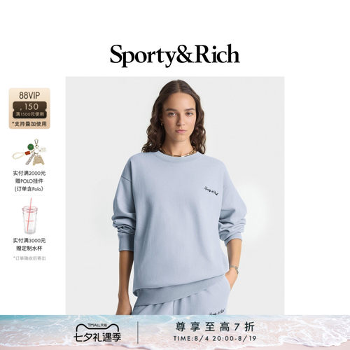 [七折礼遇]Sporty&Rich 男女同款简约休闲圆领字母logo卫衣上衣