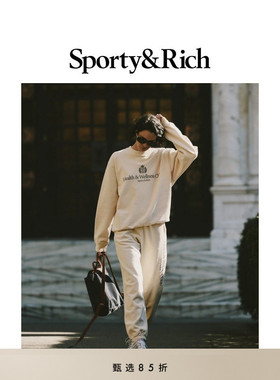 [甄选85折]Sporty&Rich Preppy系列男女同款运动休闲徽章卫裤裤子