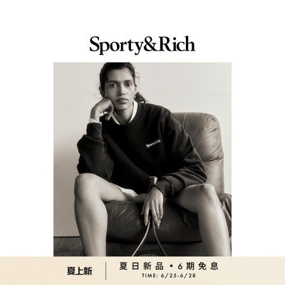 [Agnes同款]Sporty&Rich 男女同款Play Tennis休闲运动圆领卫衣