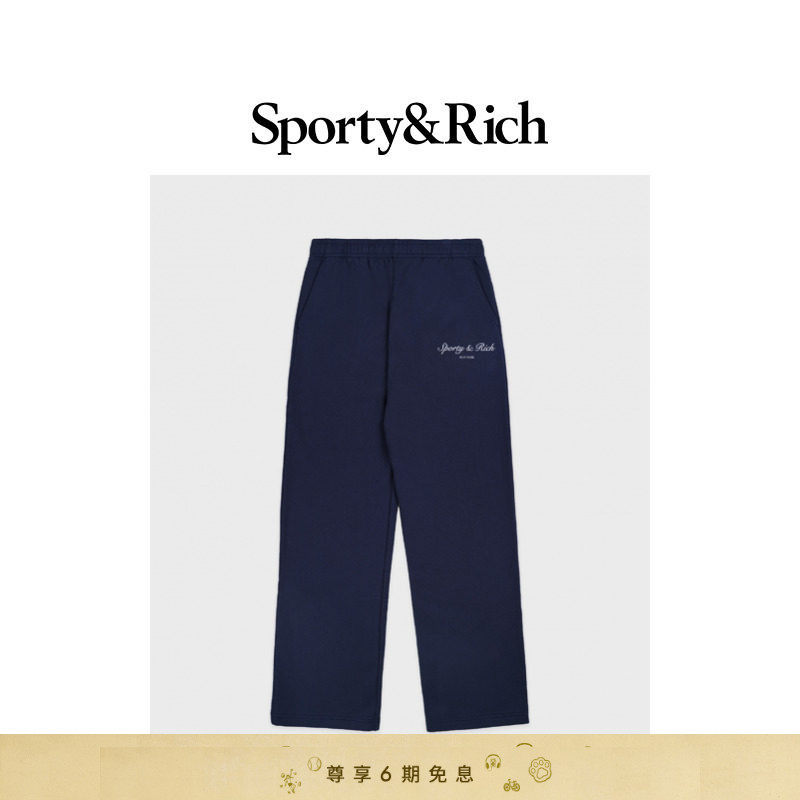 [明星同款]Sporty&Rich 男女同款纯色简约运动休闲宽松直筒长裤