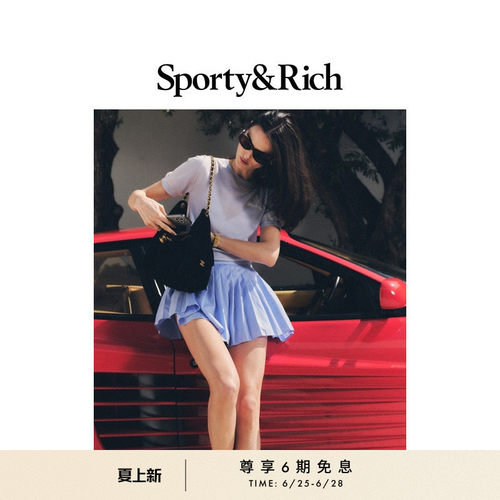 Sporty&Rich Tennis系列女士SRC夏季条纹网球百褶短裙半身裙