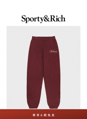 [秋冬新品]Sporty&Rich Central Park系列男女同款红色简约长裤