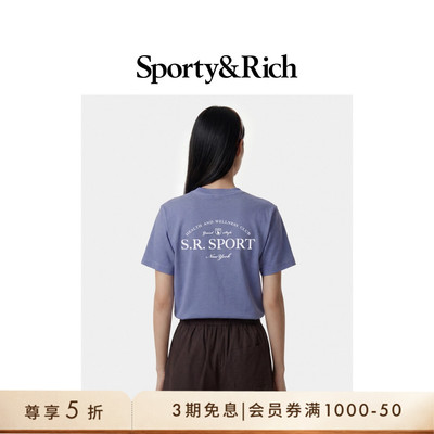 [奢享价]Sporty&Rich 男女同款时尚字母网球运动风宽松百搭T恤