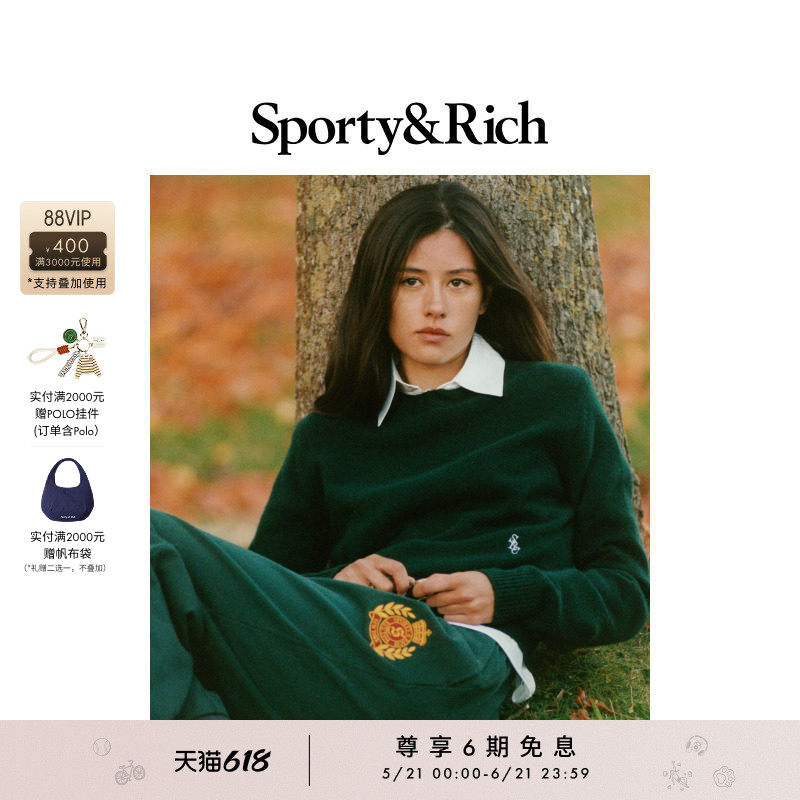 Sporty&Rich 女士气质休闲简约舒适慵懒风羊绒针织毛衣上衣