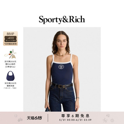Sporty&Rich Eden-Roc联名系列女士度假休闲百搭撞色内搭吊带背心