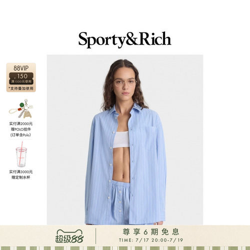 Sporty&Rich Outdoor系列女士慵懒宽松休闲随性百搭长袖衬衫上衣