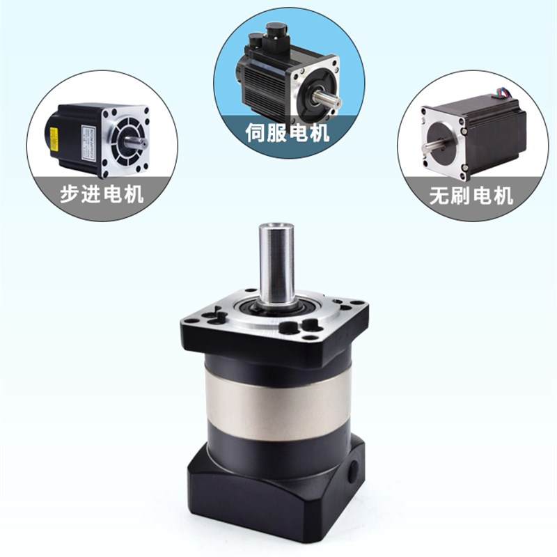 步进电机行星减速箱减速器42 57 60 80 86 K110 120130伺服减速机