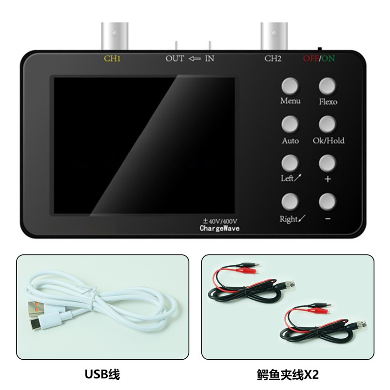 式性数字示波e器M10拟h携模高可手持通道携可频小型U式 能H宽双新
