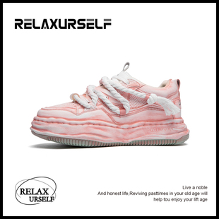 【樱花粉】RELAXURSELF痞帅男鞋手工擦色潮鞋百搭情侣隐形增高鞋
