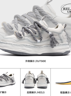 RELAXURSELF国潮厚底潮鞋透气休闲百搭男鞋增高鞋子情侣男女板鞋
