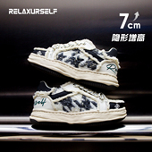 增高情侣鞋 女鞋 潮鞋 RELAXURSELF秋冬新款 时尚 百搭运动休闲鞋 板鞋