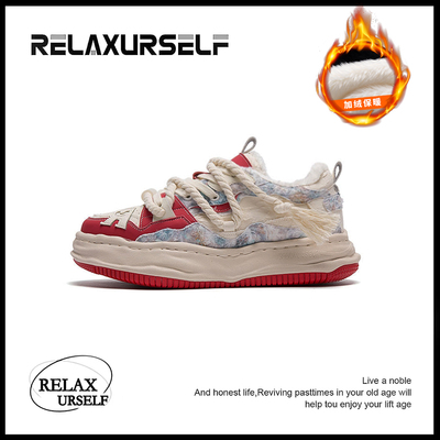 【加绒】RELAXURSELF冬季保暖潮牌百搭男鞋隐形增高情侣厚底鞋子