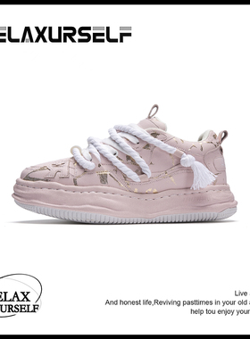 RELAXURSELF时尚休闲鞋厚底秋冬潮鞋休闲男女内增高情侣鞋面包鞋