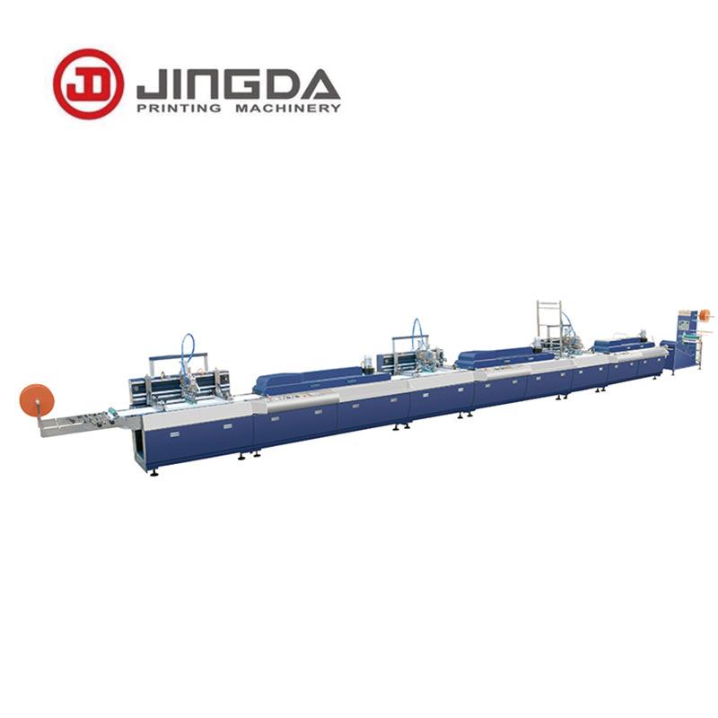 JD-3003全自动数控三色丝网商标印刷机平网印花机礼品带印刷机