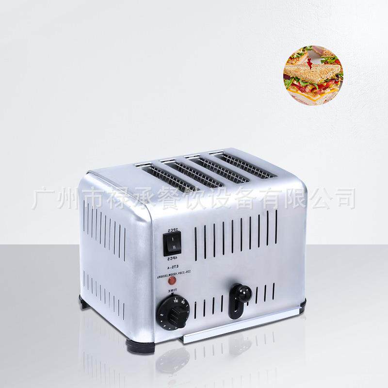 商用四片多士炉台式烤面包机面包片三明治全自动早餐机电热吐司机