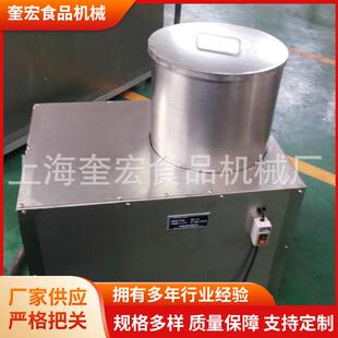 全自动巧心结蛋卷机多功能蛋卷机制作设备商用蛋卷机制作线