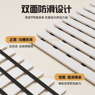 淋浴x卫生间厕所洗手间防摔浴室儿童家用脚 浴室防滑地垫2024新款