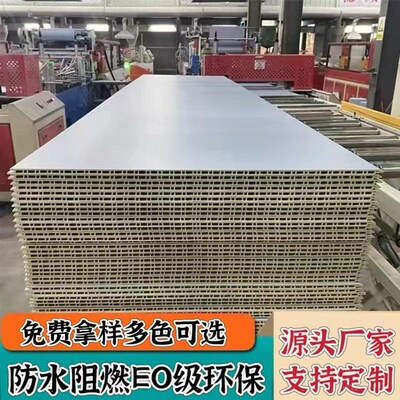 竹木纤维集成墙板石塑护墙板墙面装饰板材自装无缝背O景墙悬吊式