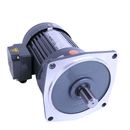 齿轮速机400w交流可调速电机750w200w 速机三相380V卧式