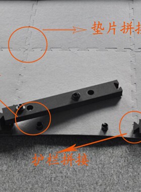 Firelap四驱漂移赛道 蚊车跑道 儿童游乐场遥控车赛道