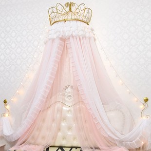 5ZW欧式公主床头装饰床幔纱帘床帘儿童房吊顶纱幔蚊帐帷幔珠帘幔