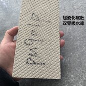 涂料般质感 素色奶黄浅灰纯色仿古砖客厅地板砖柔抛大板900x1800