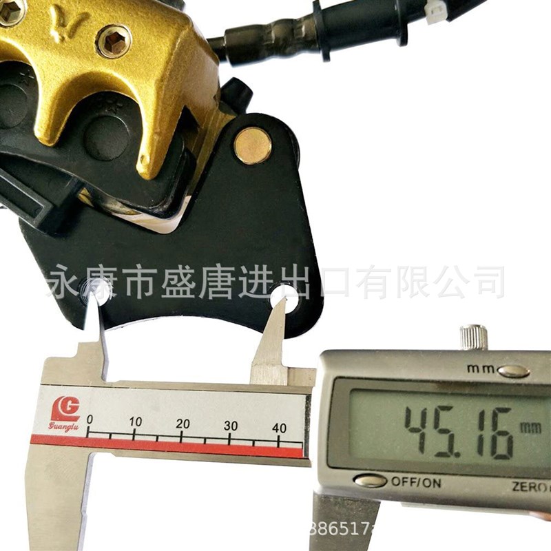 前液压盘式制动器主缸组件越野车前碟刹 普通越野车50cc-125cc