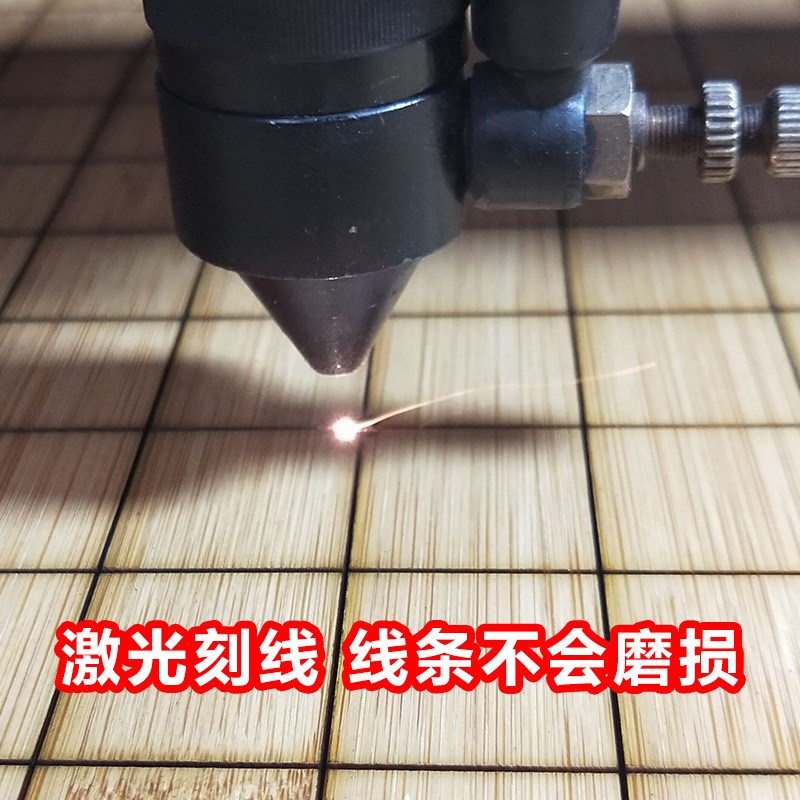楠竹围棋象棋套装双面加厚棋盘五子棋成人儿童初学竹棋罐棋子
