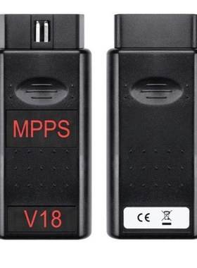 MPPS V18 MAIN V18 TRICORE + MULTIBOOT with Breakout Tr icore