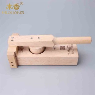 木香清明粿青团压皮工具家用艾草糯米糍粑青团子快压模具糕点