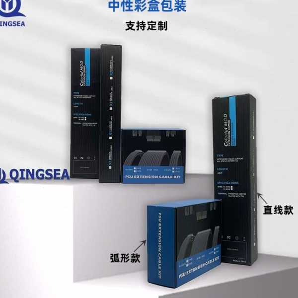 跨境直发18AWG尼龙编织网4件套主板24Pin显卡CPU8P供电线
