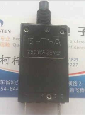 原装德国E-T-A 250V28V断路器开关45-700-IG1-P10保险过流保护器