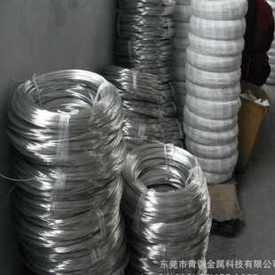 铆钉专用铝线 供应铝丝 铝线 进口7075硬度铝线 国标铝线材