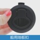 游艇房车厕所门锁船用甲板锁地板扣锁埋入式 塑料黑锁圆锁可锁